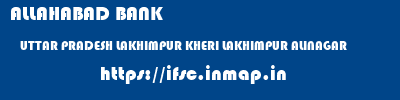 ALLAHABAD BANK  UTTAR PRADESH LAKHIMPUR KHERI LAKHIMPUR ALINAGAR  ifsc code